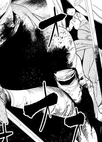 The Man Who Saved Me on my Isekai Trip was a Killer... 3