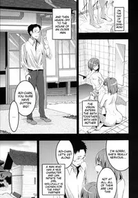 [Otabe Dynamites (Otabe Sakura)] Mukashi Ecchi Soushuuhen | Mukashi Ecchi Omnibus [English] {doujin-moe.us} [Digital]