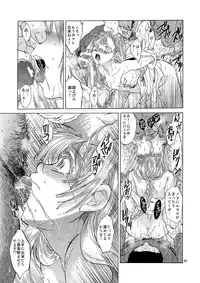 [Toko-ya (HEIZO, Kitoen)] Saint Foire Festival 5 [Digital]