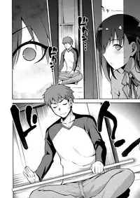 (C93) [Jyouren Kishidan (Kiasa)] Sakura Ori Ni (Fate/stay night) [Chinese] [有毒気漢化組]