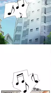 继母 Chinese 1-26