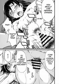 (C77) [Chotto Dake Aruyo. (Takemura Sesshu)] Haruka to Chihaya to Producer (THE iDOLM@STER) [English]
