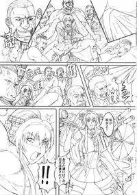 (C87) [Porutan color (Porutan)] kantai de ikou!! (Kantai Collection -KanColle-)