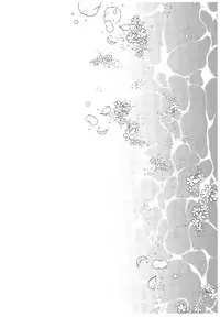 (C94) [matine (iyutani)] Toumei no Mahou (Magic Knight Rayearth) [Chinese] [沒有漢化]