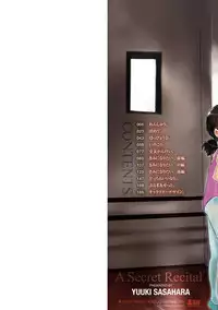 [Sasahara Yuuki] Naisho no Happyoukai. - A Secret Recital [Digital]