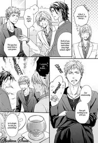 [Kaneko Ako] Hamerare Host [English] [Shinkirou Scans]