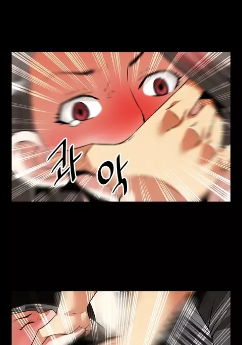 Love Parameter Ch.1-67