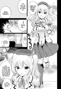 (C89) [Nylon 100% (Nylon)] Horoniga Kashima Coffee (Kantai Collection -KanColle-) [English] {Brolen}