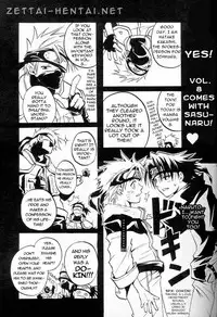 [Yukigakure (Ichihara Tetsuno)] Tentai Kansoku (Naruto) [English]