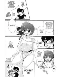 [Romantic Shinjuu (Hoshino Lala)] Ranpai (Ranma 1/2) [English] [SaHa]