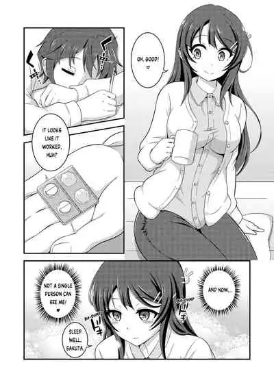 Futanari Roshutsu Shoukougun | Futanari Exhibitionist Syndrome