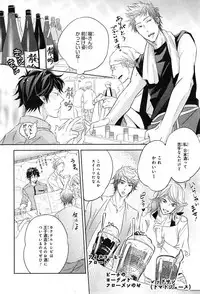 CIEL 2015-01