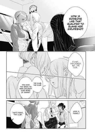 My Girlfriend's Not Here Today Ch. 12+17