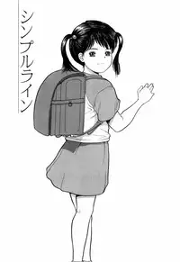 [Ichiichi Yuuna] Rojiura