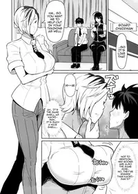 (COMIC1☆8) [Poppenheim (Kamisyakujii Yubeshi)] Takamiya-kun no Hanayome Shugyou (Witch Craft Works) [English] {doujin-moe.us}