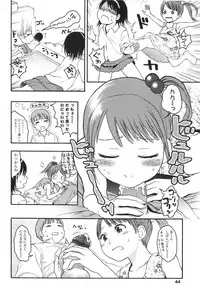 [Higashiyama Shou] Stand By Me