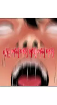 Desire King 欲求王 Ch.41-46 [Chinese]