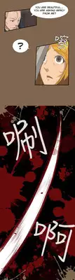 [Hong BanJang] Aharoo Ch.1-15 (English) (YoManga) (Ongoing)