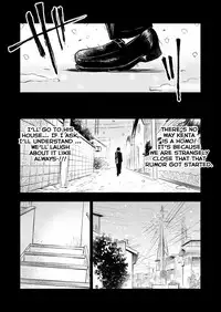 Honto ni Homo na no?