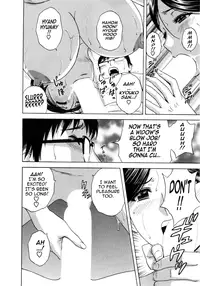[Hidemaru] Life with Married Women Just Like a Manga 1 - Ch. 1-9 [English] {Tadanohito}