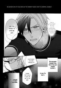 (SUPER24) [Smoke (Mennu)] Niisan ga Warui n da | Nii-san is so mean! (Tales of Xillia) [English] [Pandora's Actor]