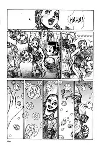 [Matsumoto Jiro] Tropical Citron 2