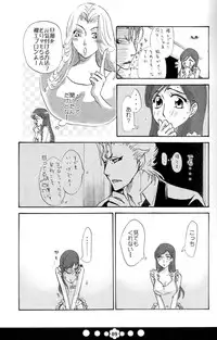 (C72) [Funny Devil (Okada Reimi)] Hug-Hug Life (Bleach)