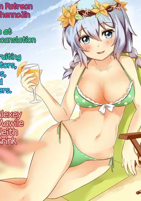 Kogaku Otome wa Oiru no Kaori | Engineer Girl’s Oil Scent {Hennojin}