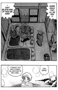 [Aro Hiroshi] Futaba-kun Change Vol.5 [English]