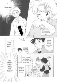 [Kirigakure Takaya] Immoral Kids [English]
