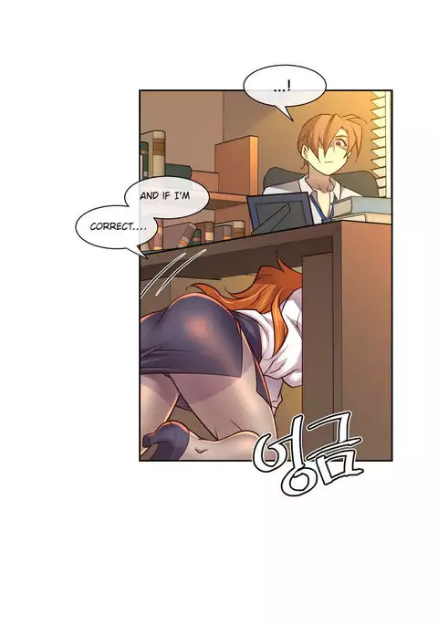 Master in My Dreams Ch.0-44
