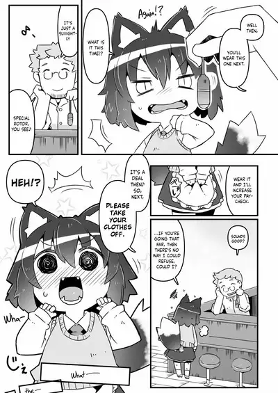 Ookami Baito to Ijiwaru Tenshu | Wolf Girl's Part-Time Job and the Meanie Master