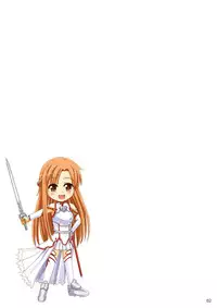 [Lemontei (Okawa Wataru)] Asuna-san no Shinkon Nikki (Sword Art Online) [Digital]