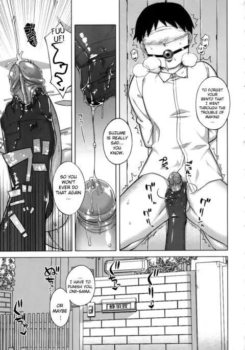 Sakura Democracy! {doujin-moe.us}
