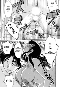 [TsuyaTsuya] Tatoeba Haha Ga 4 [English] [Sei-Jin]