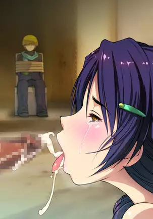 Saratte Mita ~Jimi Oppai Musume o Kareshi no Mae de Netoru~