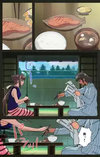 [Mink] [Full Color Seijin Han] Yakin Byoutou Kranke Nanaseren Complete Ban (Night Shift Nurses) [Digital]