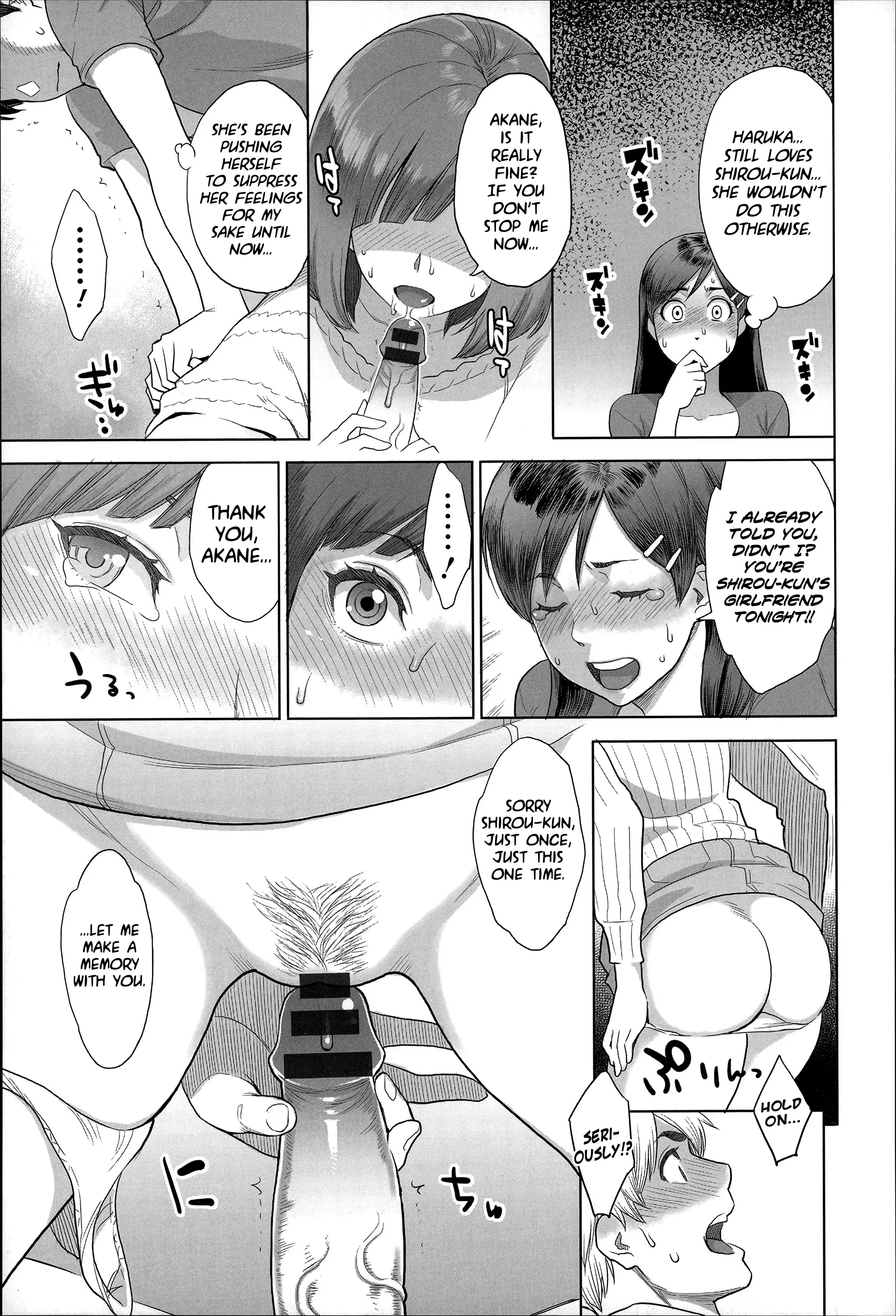 Zecchou Yokkyuu Ch.1, 4-5, 10