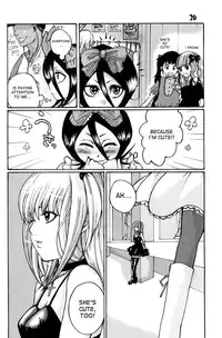 (C71) [Suck Drop Bambies (Gatari)] GOTH:RUKI (Bleach) [English] [desudesu]