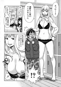 COMIC Shingeki 2016-01