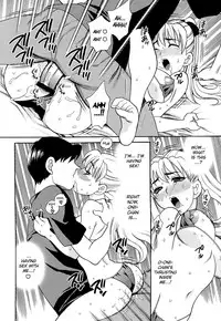 [Yukiyanagi] Shikatte! Futago Shimai - scold me! twins sisters Ch. 7-11 [English] [Strange Grey Cat]