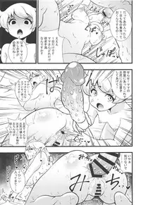 Moegidon