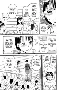 [Kiai Neko] Haniwari (Half-Cocked) [English] [Ero-Otoko]