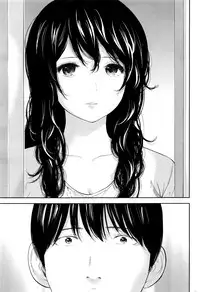 [Shikishiro Konomi] Netoraserare