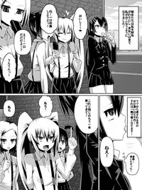 [Dining] Ashidorei Shoujo ~○gakusei no Dorei ni Natta Fuuki Iin no Joshikousei~