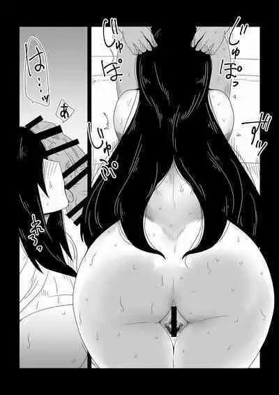 Babaareipu Soushuuhen 3 | Old Lady Rape Collection 3