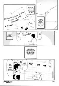 [LEE] MiniMimi [English] [biribiri]