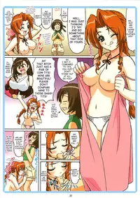 (C70) [Ohkura Bekkan (Ohkura Kazuya)] Tifa W cup (Final Fantasy VII) [English] [SaHa]