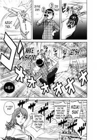 [Hidemaru] Life with Married Women Just Like a Manga 3 (Complete) [English] {Tadanohito}