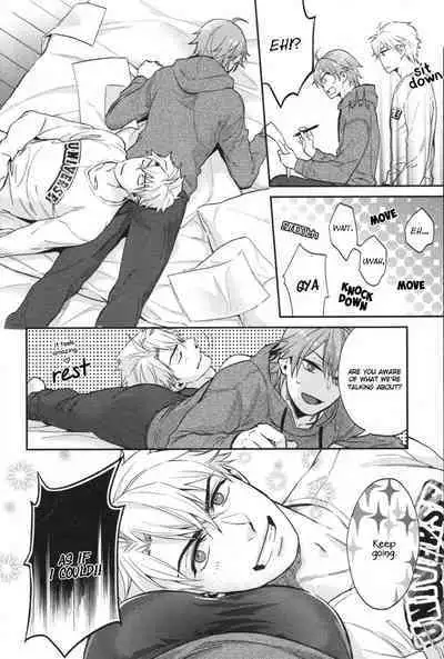 Shiri Fechi nanka ni Sukarete Tamaru ka